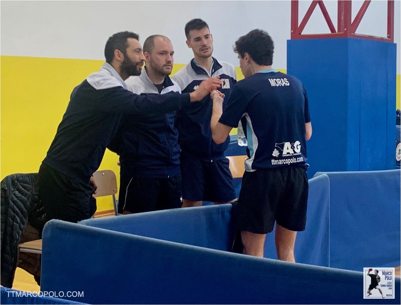 La panchina durante una pausa del match