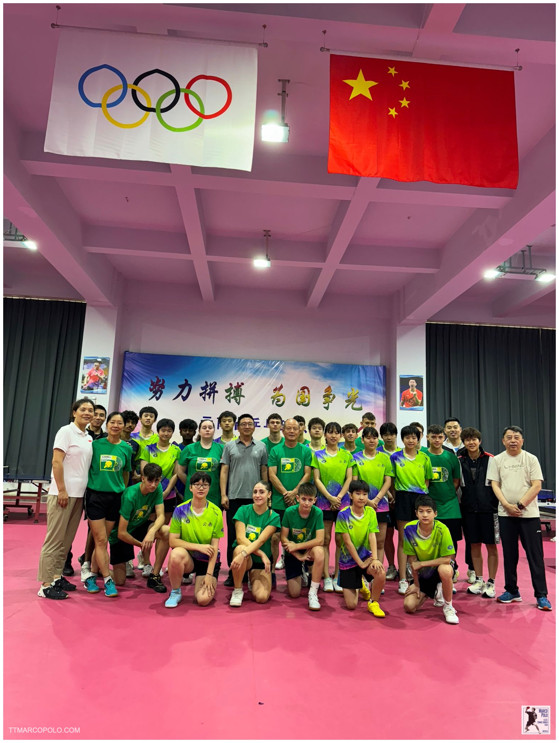 Foto di gruppo in Cina